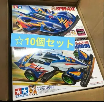 타미야 풀 카울 미니 사륜구동 에어로 미니 사륜구동 10대 세트