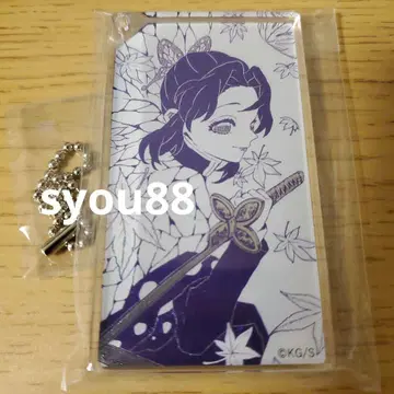 코쵸우 시노부 GIRLS 아크릴 키링 아크키 원화전 B 흑백 원작