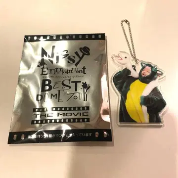 Nissy 247 홀더 (24의 7 변화)