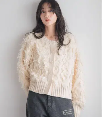 로리즈팜 프린지 가디건 긴팔