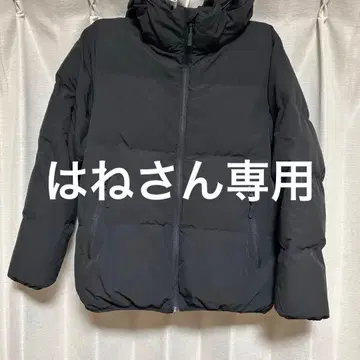 GU 히트 패디드 블루종