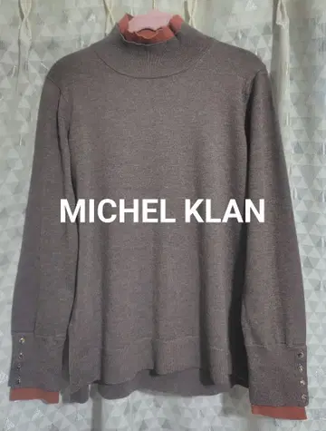 미셸클랜 배색 레이어드 하이넥 니트 사이즈 38