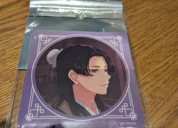 약사의 혼잣말 원작전 콜라보 카페 코스터