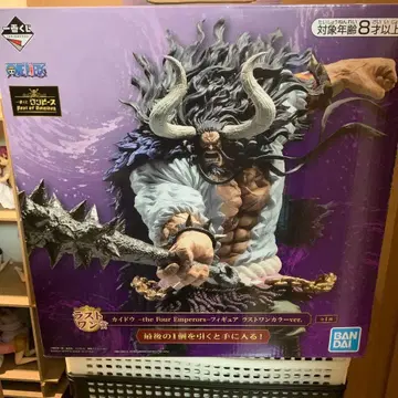 원피스 제일복권 카이도 & 유스타스 키드 & 로 피규어 세트