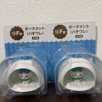 하치와레 오너먼트 에니마이 복권 2개 세트