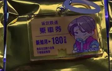 미니 캐릭터 멀티 마커 카트