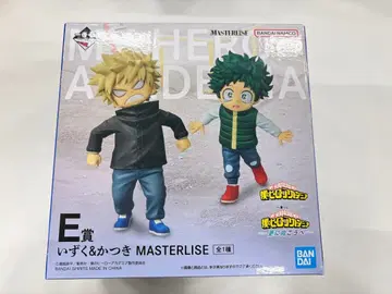 나의 히어로 아카데미아 제일복권 피규어