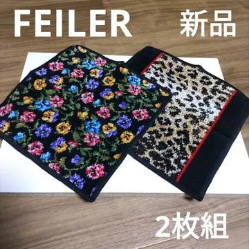 FEILER 타월 손수건 새상품 2장 세트