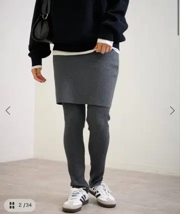 FRAMeWORK 프레임워크 레깅스 부착 스커트