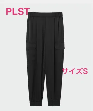 새상품급*PLST 블랙 카고 조거 팬츠 S