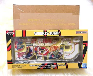 점프 로고 피규어 NARUTO early days edition