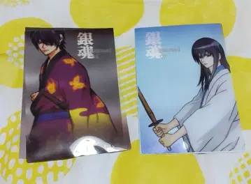 가츠라 코타로 은혼 클리어 카드 2장 세트 타카스기 신스케