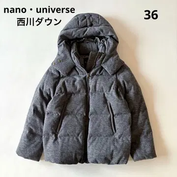 나노 유니버스 x 니시카와 다운 후디드 울 다운 자켓 그레이 36
