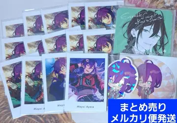 앙스타 앙상블 스타즈 레이제 마요이 카드