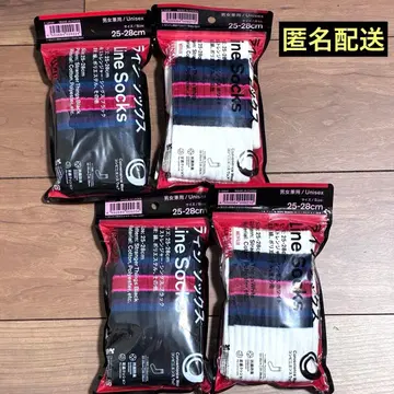 훼미리마트 기묘한 이야기 양말 블랙 화이트 4족 세트 25-28cm