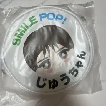 M!LK 야마나카 유타로 오나마에 미니 숄더 파우치