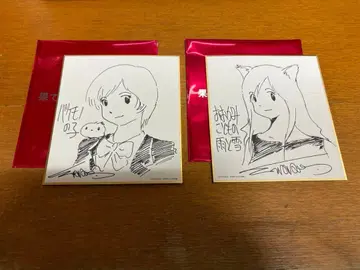 익일 배송 영화 끝없는 스칼렛 입장객 혜택 2개 세트