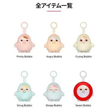 팝마트 bubble up pop mart 스위트버블