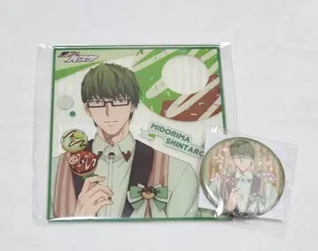 쿠로코의 농구 미도리마 신타로 세트