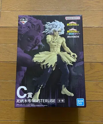 제일복권 나의 히어로 아카데미아 더 멀리 C상 시가라키 토무라 피규어