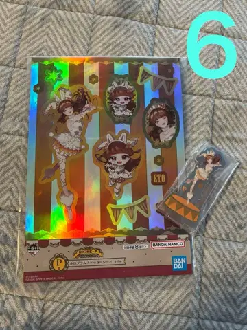 제일복권 [ 컬러풀피치 Graceful Circus ] 에토 씨