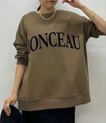 라운지 드레스 LOUNGEDRESS 트레이닝복