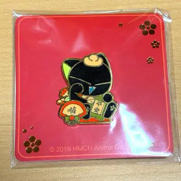 라소흑전기 소흑 샤오헤이 핀즈