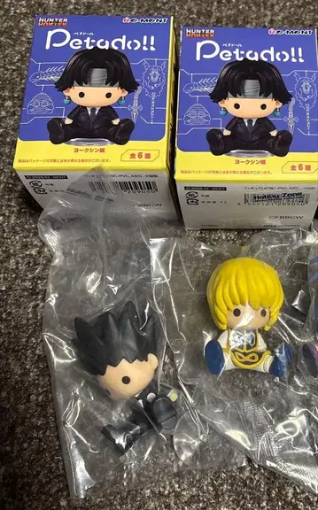 페타돌 헌터x헌터 요크신 편 곤, 크라피카 2세트