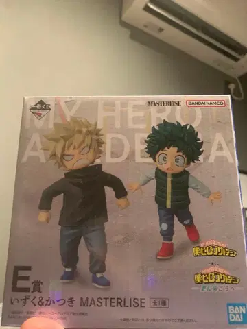 나의 히어로 아카데미아 MASTERLISE E상 이즈쿠&카츠키