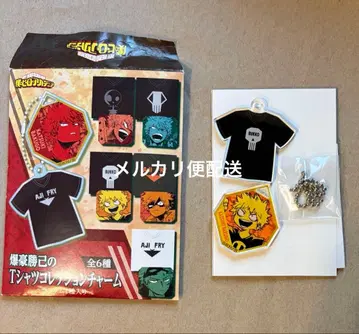 히로아카 바쿠고 카츠키의 T셔츠 컬렉션 참 바쿠고 카츠키