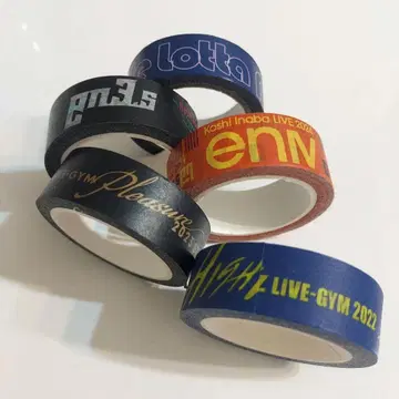 마스킹 테이프 5세트