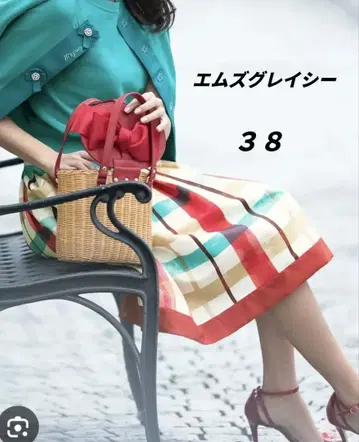 엠즈그레이시 플레어 스커트 멀티 컬러 체크 무늬