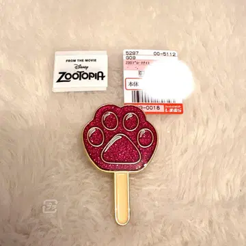 주토피아 시마무라 브로치 아이스캔디