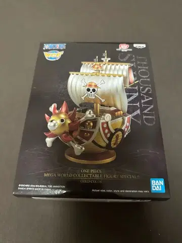 원피스 써니호 한정판 피규어 골드 사양