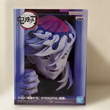 귀멸의 칼날 HYOKOFIG 도우마