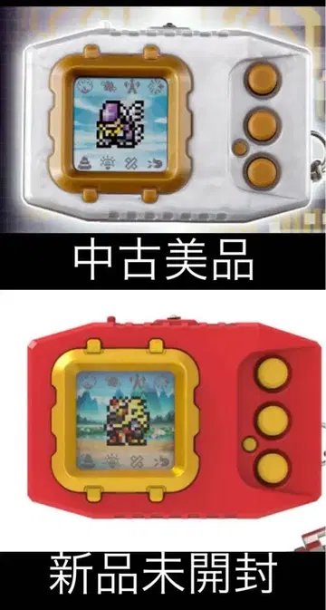 2개 세트 디지몬 펜듈럼 color ZERO & ver6