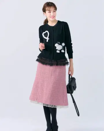 Chesty 체스티 슬릿 머메이드 스커트 사이즈 0