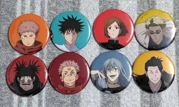 주술회전전 캔뱃지