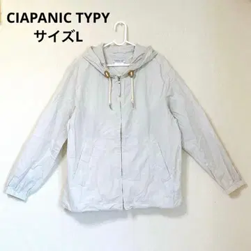 새상품급 [ 차오패닉 티피 ] 후드 부착 마운틴 파카 L 그레이