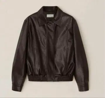 OHOTORO Herley Leather Jacket