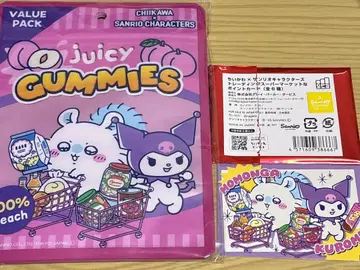 치이카와 x 산리오 모몽가와 쿠로미 2종 세트