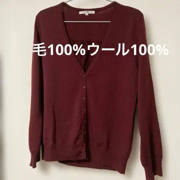 23구 모 100% 울 100% 가디건 버건디 가디건 사이즈 44