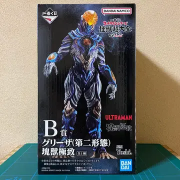 제일복권 울트라맨 시리즈 괴수대전 vol.2 B상 그리자
