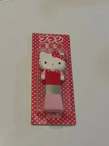 헬로키티 메이크업 브러쉬