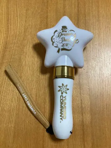 꿈빛 캐스트 응원봉