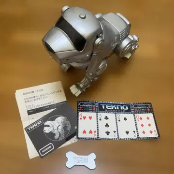 TEKNO 로봇 개 실버