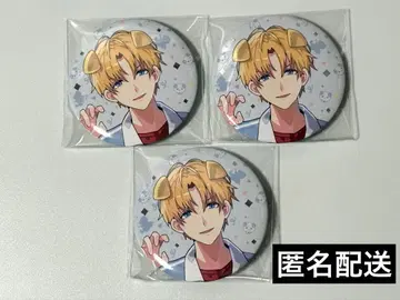 완냥days 랜덤 캔뱃지 엑스 알비오