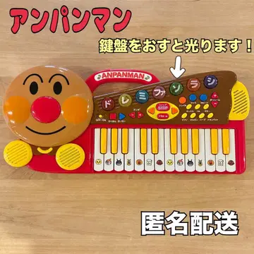 호빵맨 NEW 반짝반짝 키보드 사랑해