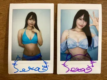 아라카와 소라 친필 사인 폴라로이드 2장 세트