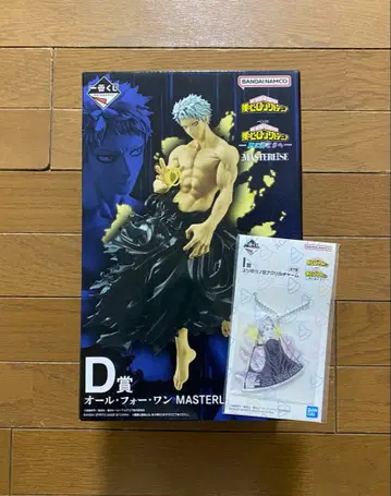 제일복권 히로아카 더 멀리 D상 올포원 피규어